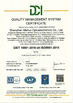 الصين Shenzhen Mei Hui Optoelectronics Co., Ltd الشهادات